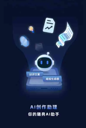 市南区工业制造行业专属GEO优化方案，依托手机AI挖掘精准采购客源